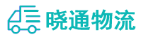 成都到阳曲县物流公司